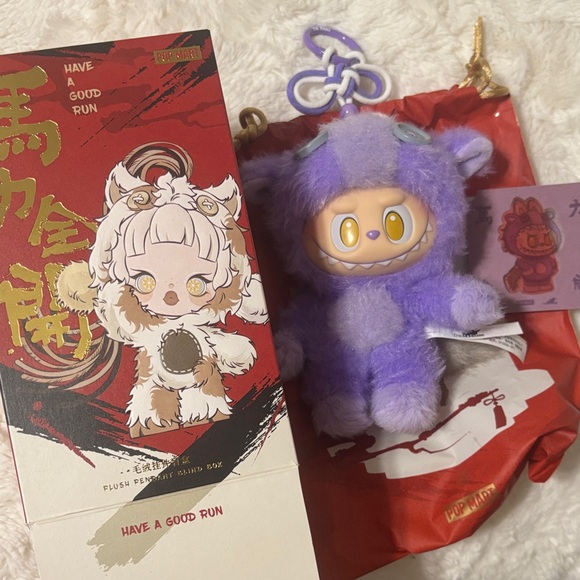 POP MART Other - 💜POP MART Have A Good Run Series – Happy Family| Authentic| Opened Box💜